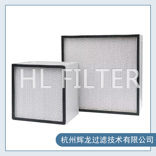 箱式中效過(guò)濾器 箱式中效過(guò)濾器