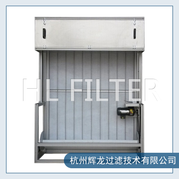 自動(dòng)卷繞式空氣過濾器
